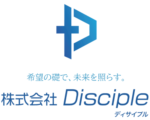 株式会社Disciple